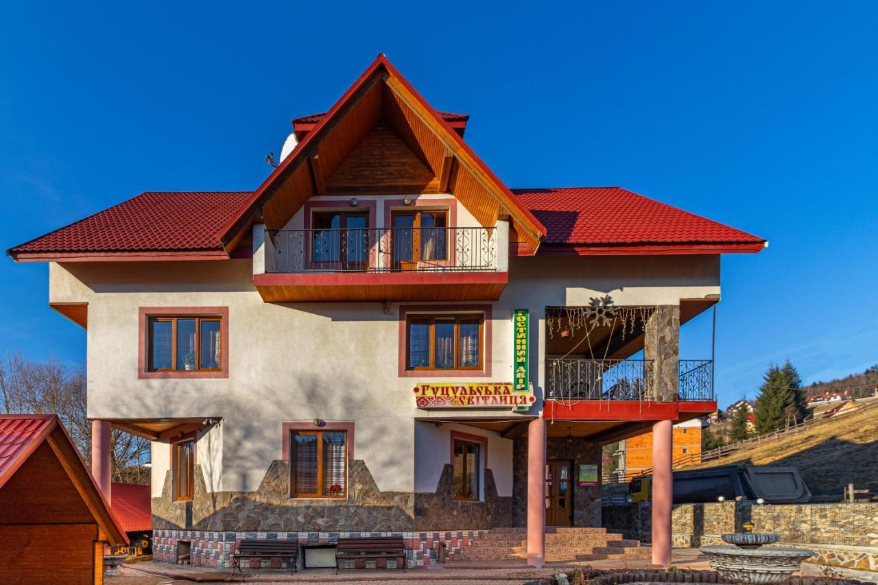 Hotel Гуцульська Світлиця Bukowel Exterior foto