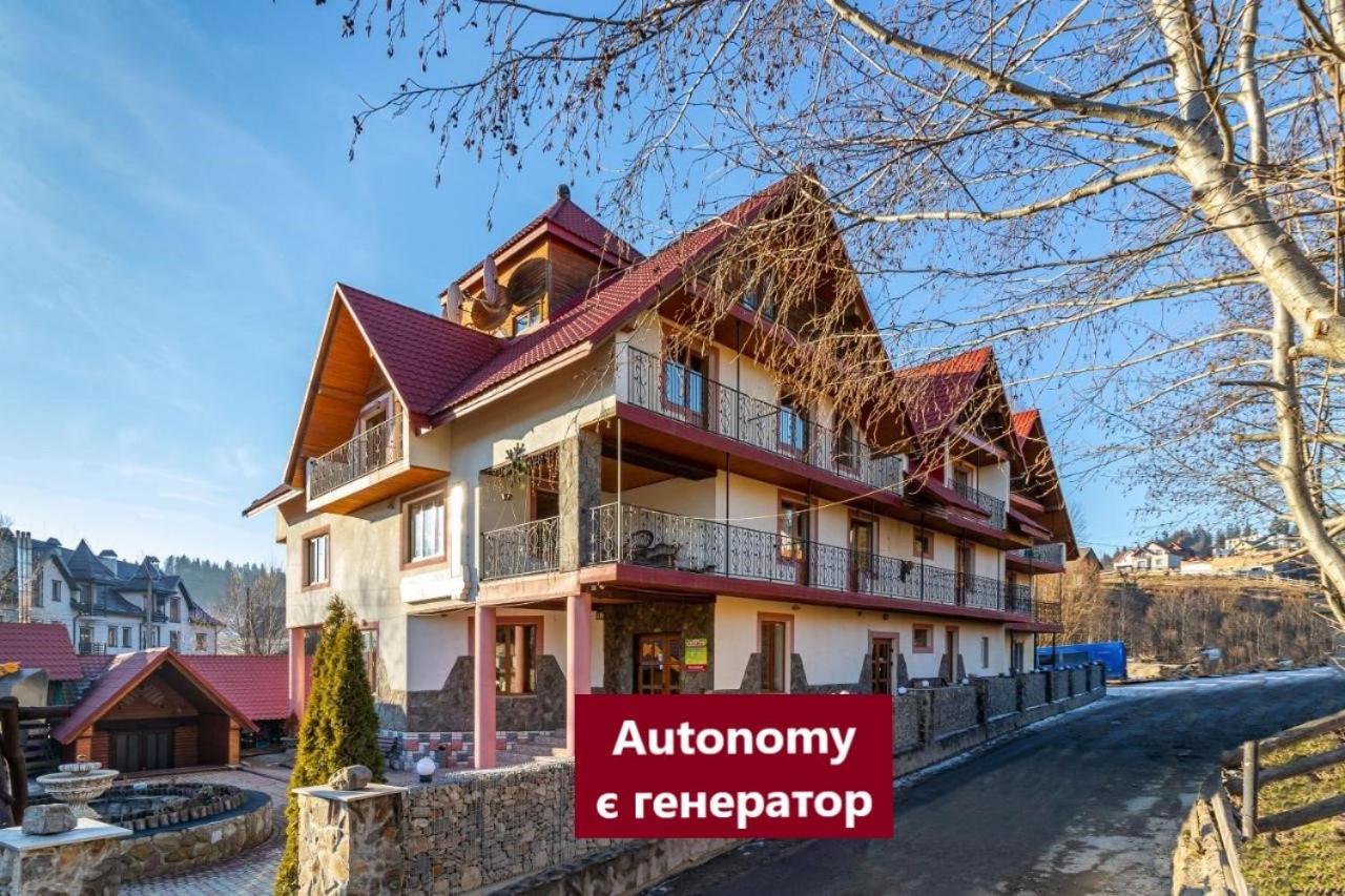 Hotel Гуцульська Світлиця Bukowel Exterior foto