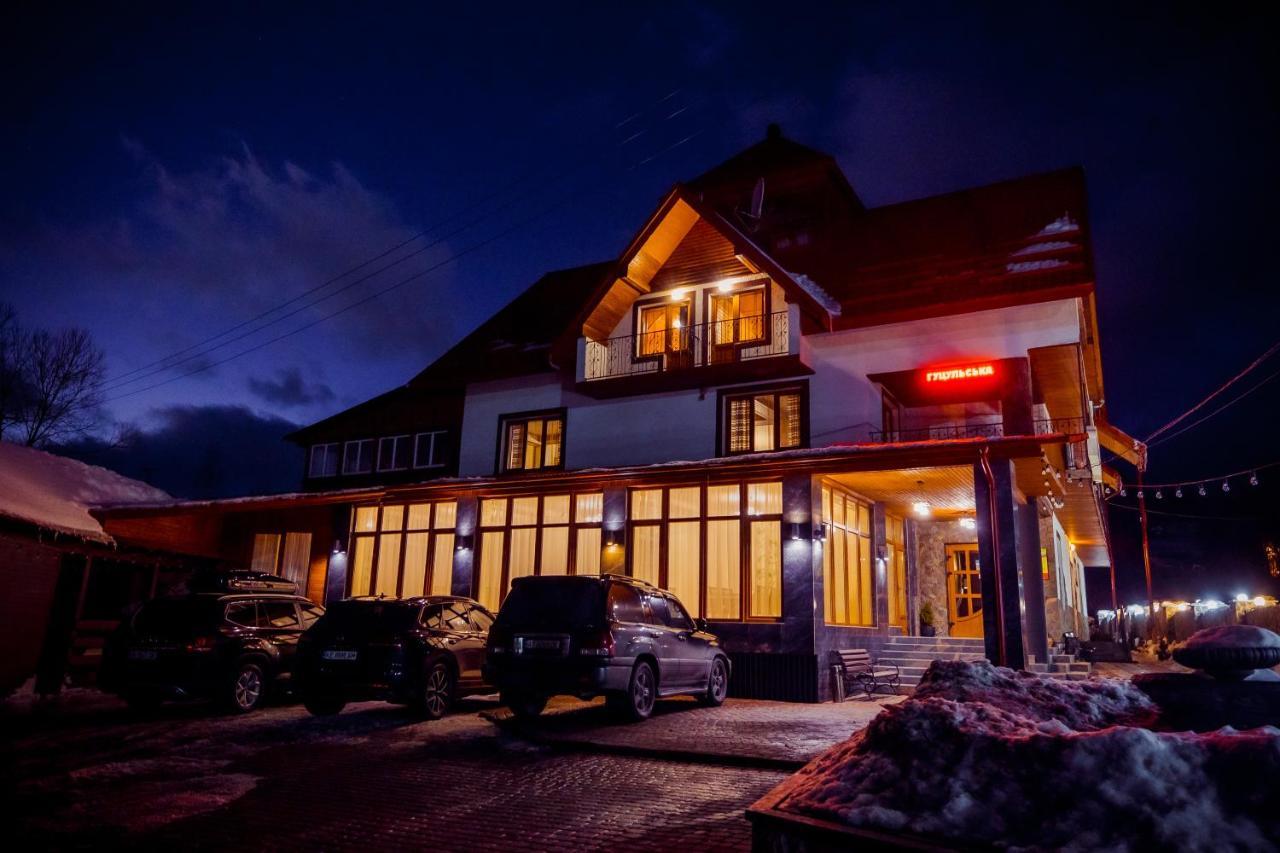 Hotel Гуцульська Світлиця Bukowel Exterior foto